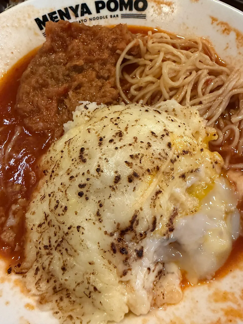 불향 입힌 치즈가 올라간 리조또용 밥