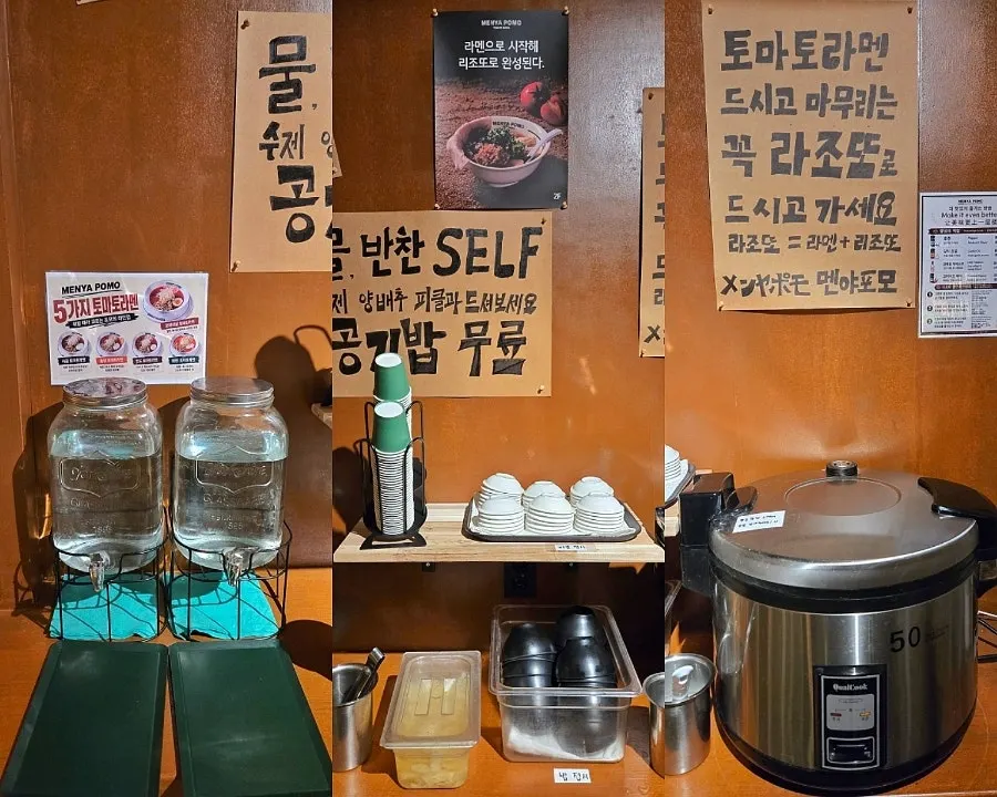 Water, side dishes, and free rice station set out at the restaurant