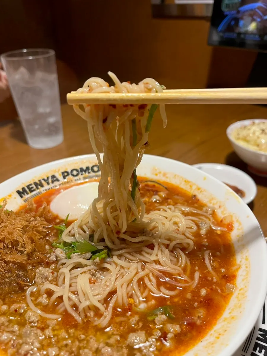 수란을 터뜨린 토마토 국물