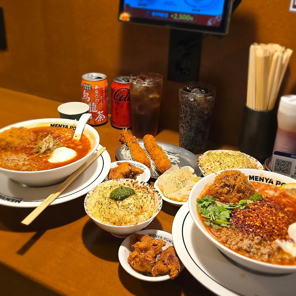 한우카츠라멘 세트 상차림