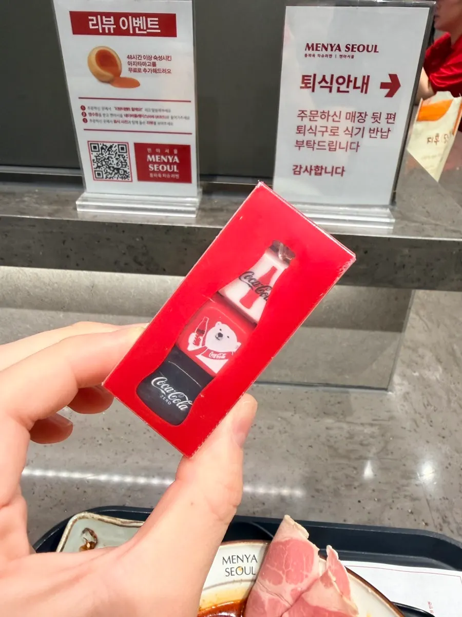 거의 비운 라멘 그릇