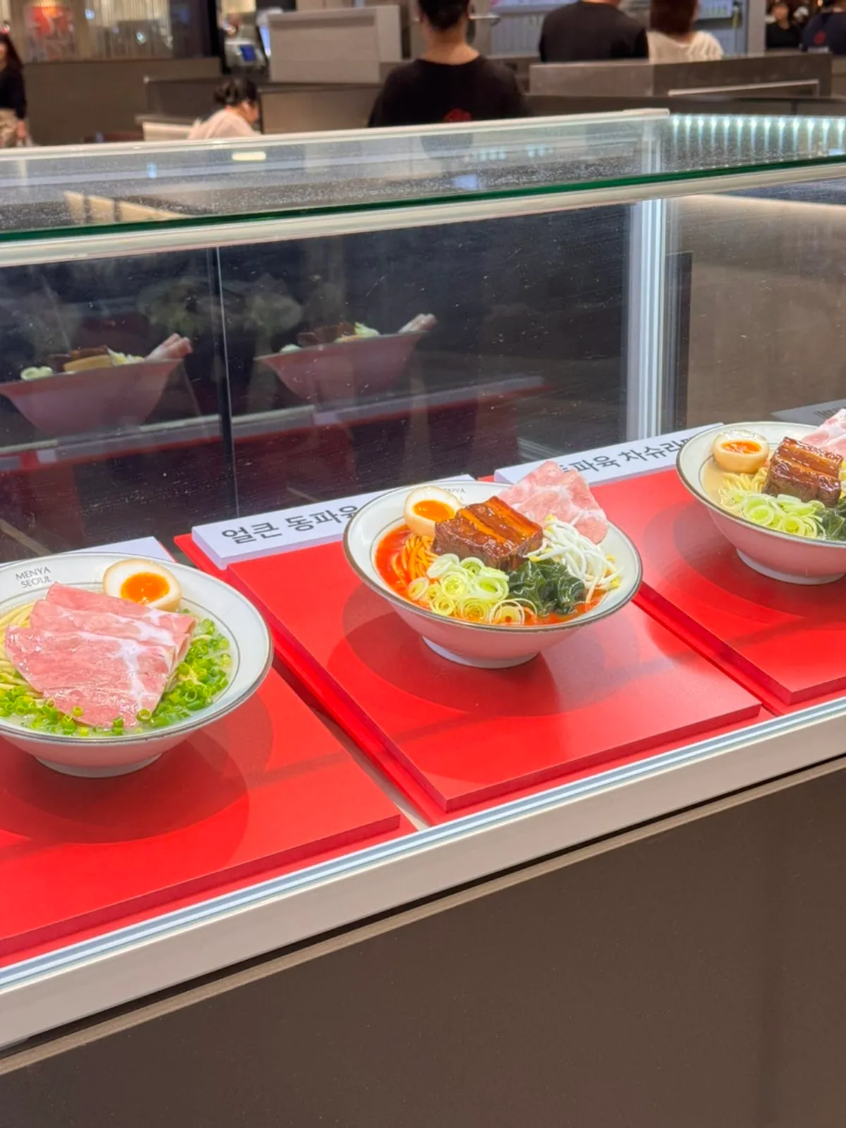 멘야서울 세트 메뉴 구성 안내