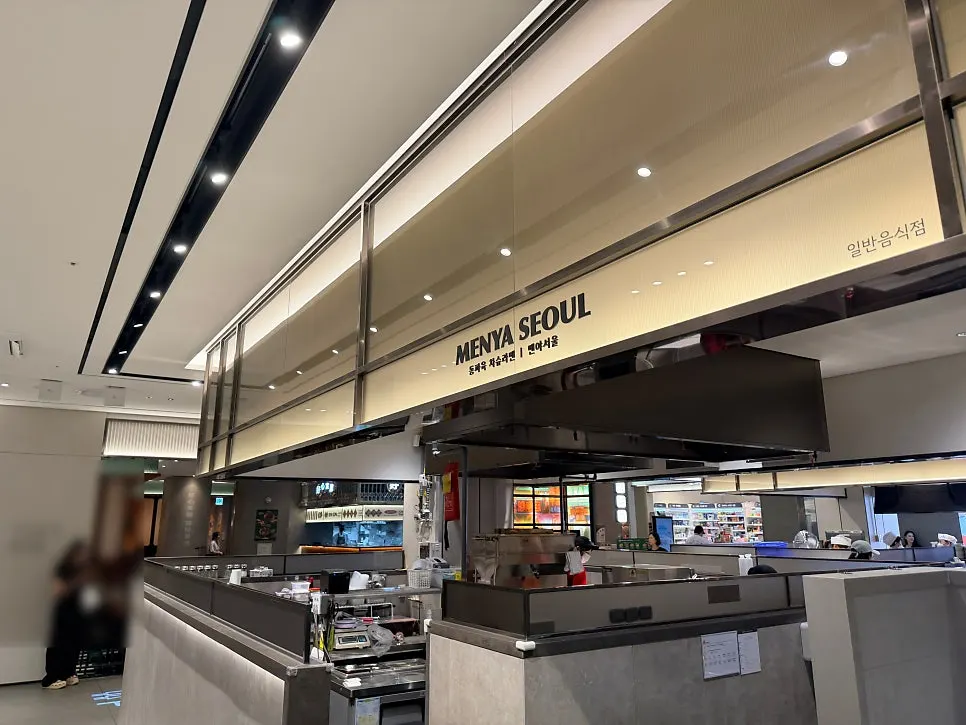 Menya Seoul storefront in the basement food court of Lotte Department Store Incheon