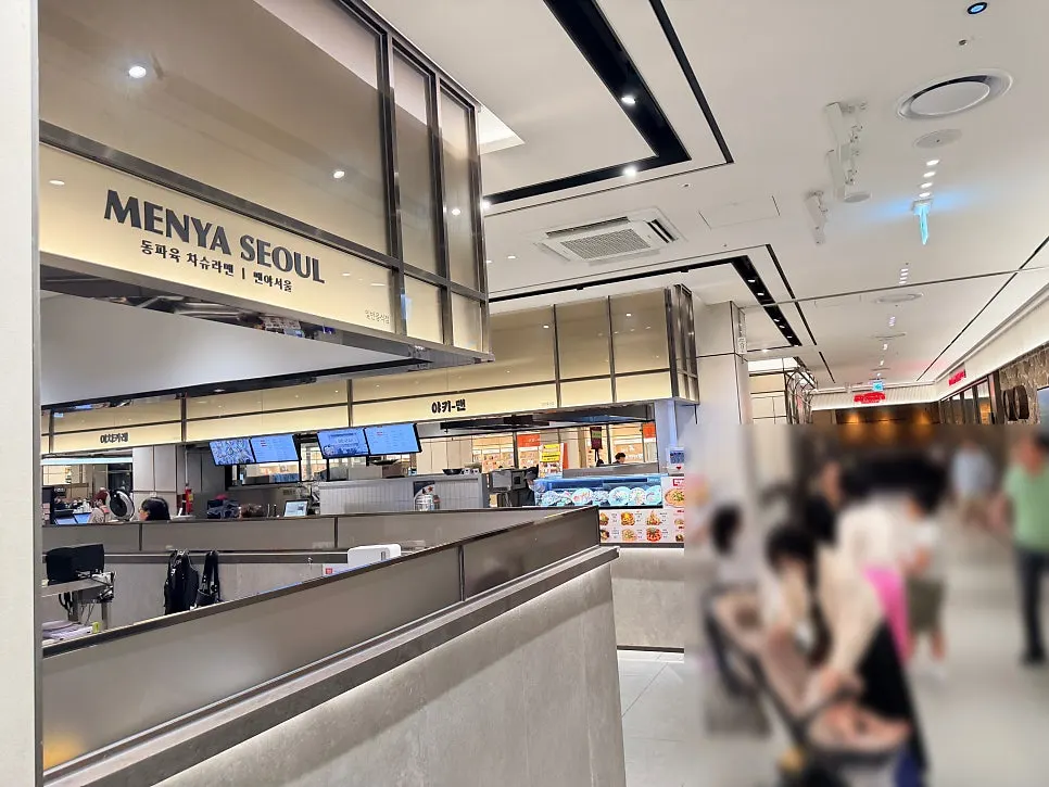 Menya Seoul entrance area inside the food court
