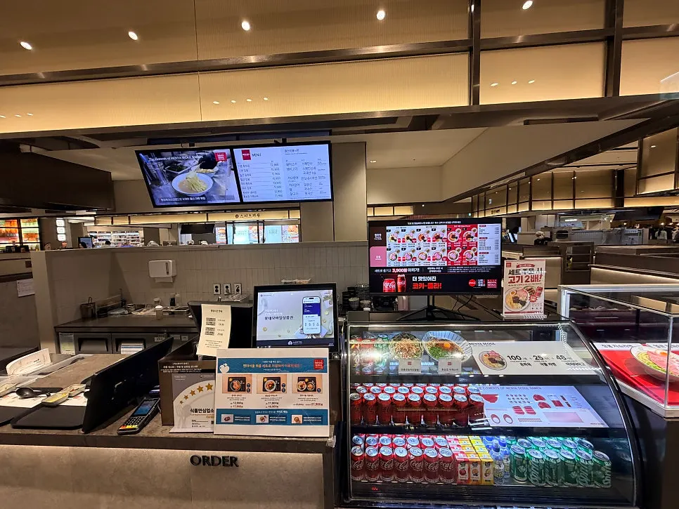 Area around the Menya Seoul checkout counter