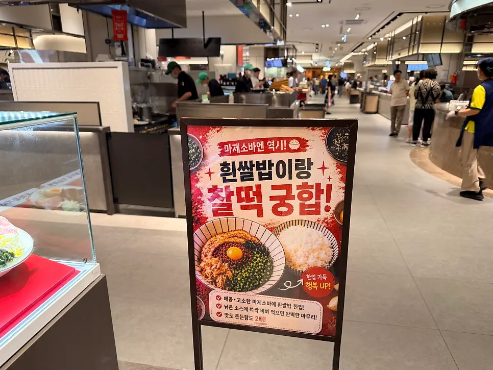 Menu board in front of the checkout counter