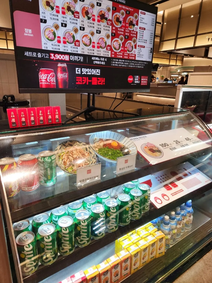 Menya Seoul menu showing mazesoba, cold ramen, karaage and more