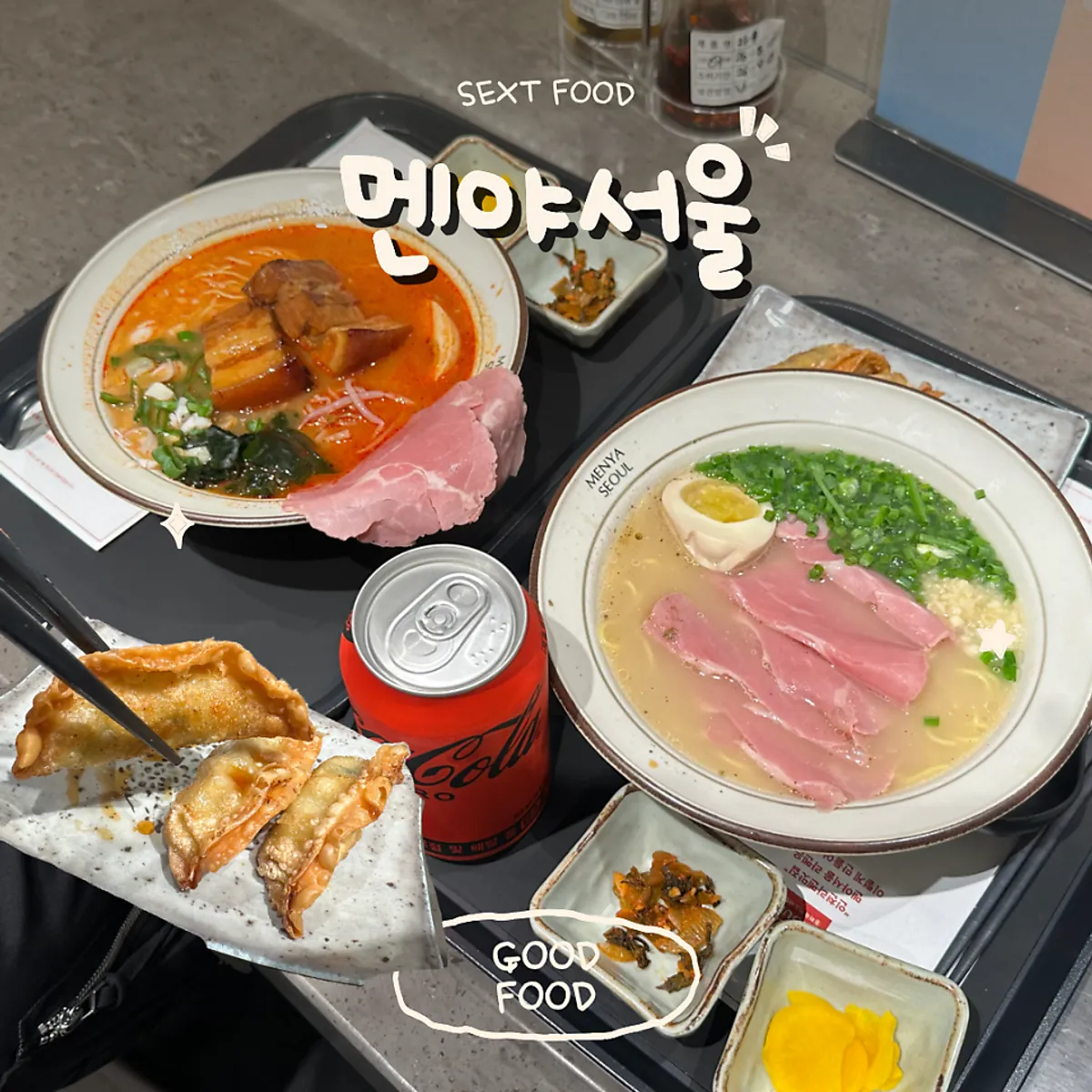 Store information image for Menya Seoul Lotte Department Store Incheon Branch