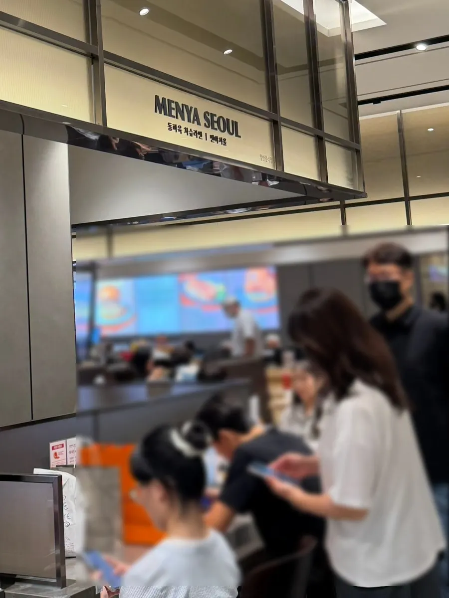 Exterior of Menya Seoul in the department store food court