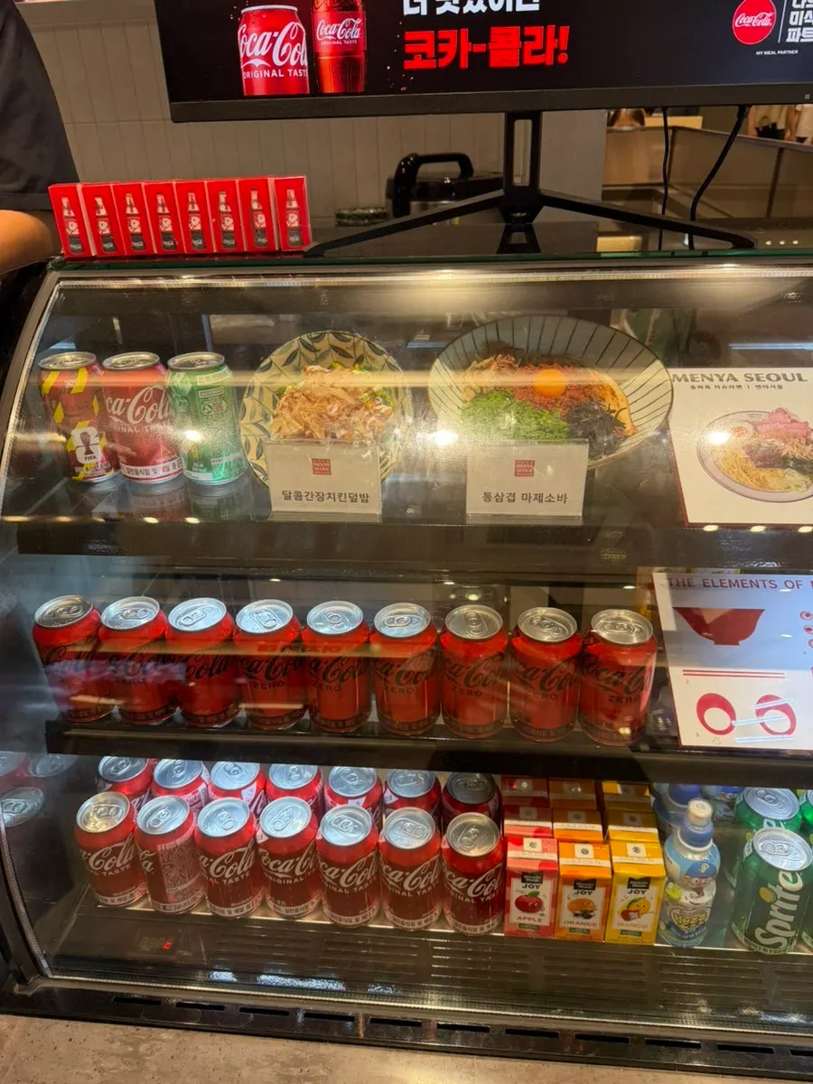 Sign showing set menus and couple sets