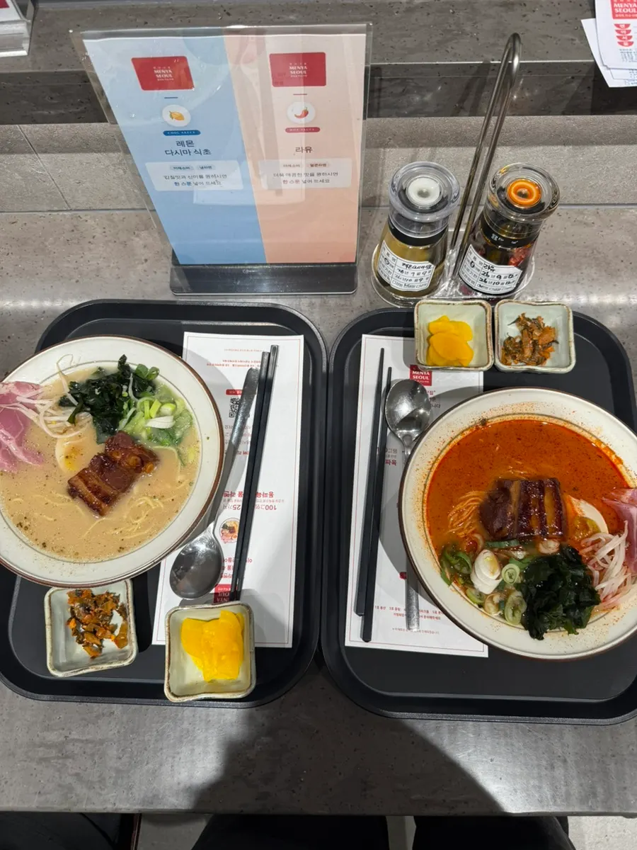 동파육 차슈 라멘과 얼큰 동파육 차슈 라멘 상차림