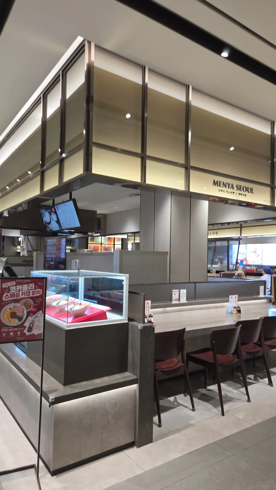 Photo from a visit to Menya Seoul Lotte Department Store Incheon Branch