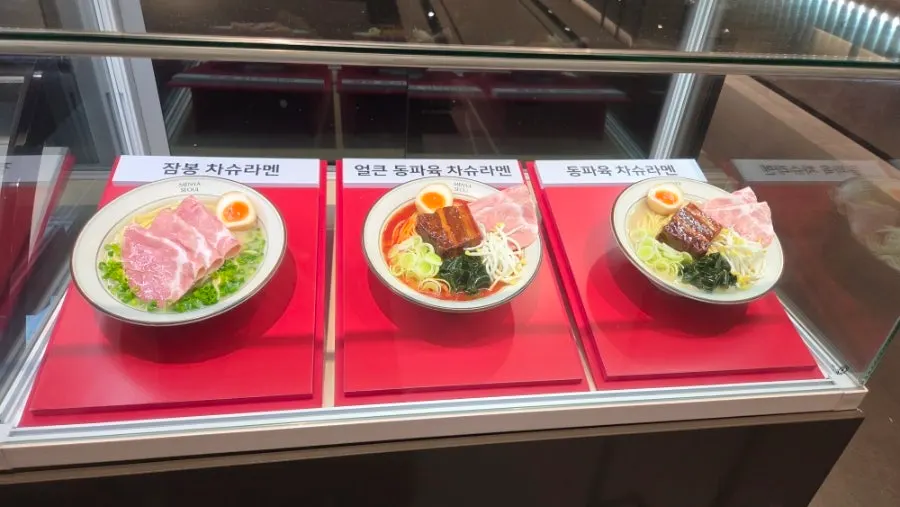 Full view of the Menya Seoul storefront inside the department store