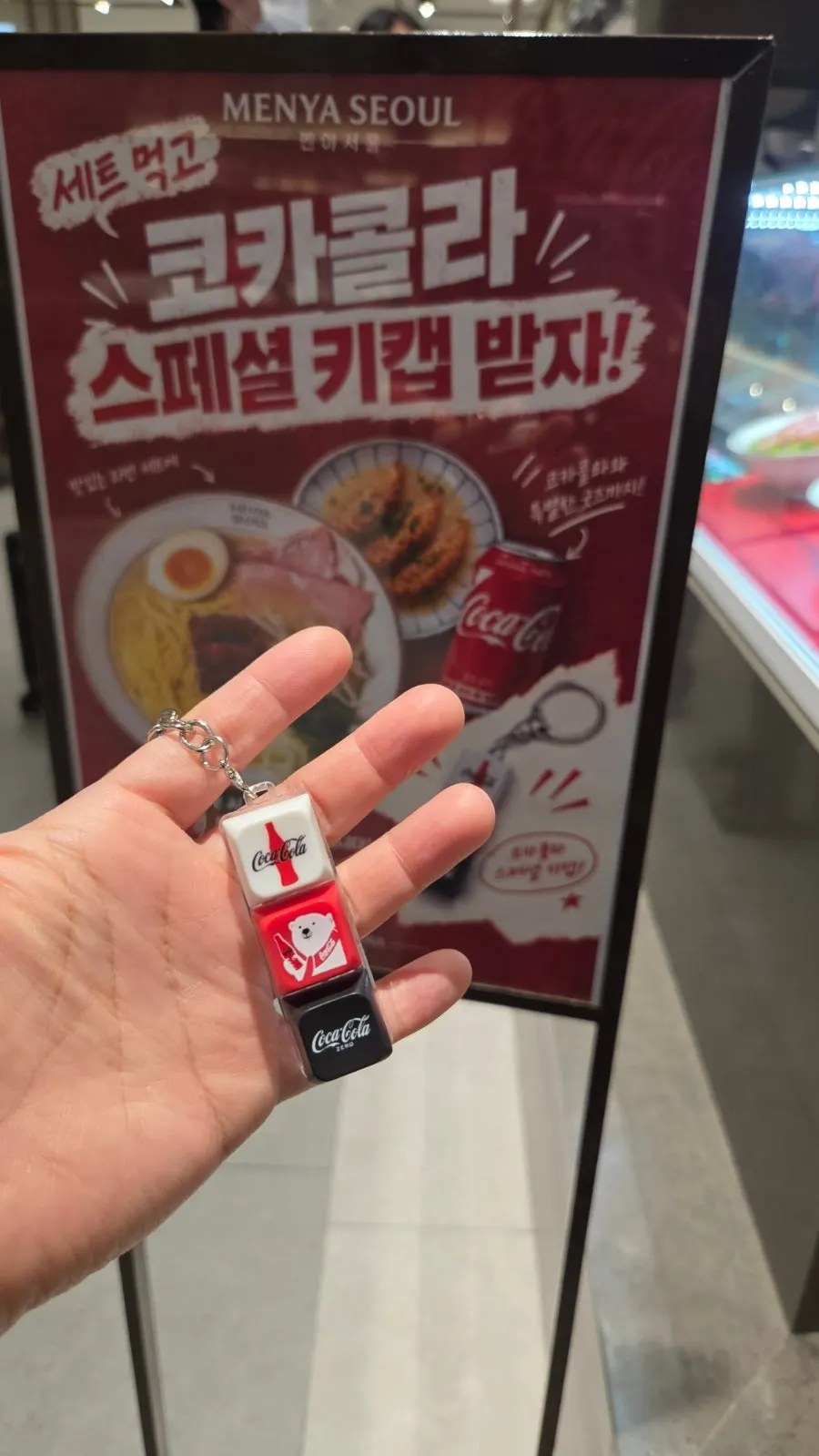 Coca-Cola keycap received with the set order