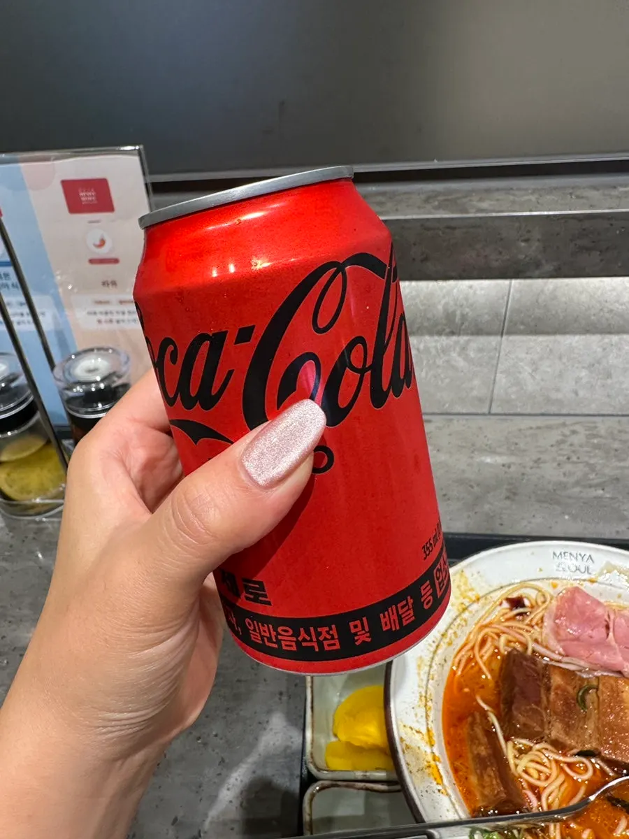 가쓰오부시가 올라간 달콤간장치킨덮밥과 제로콜라