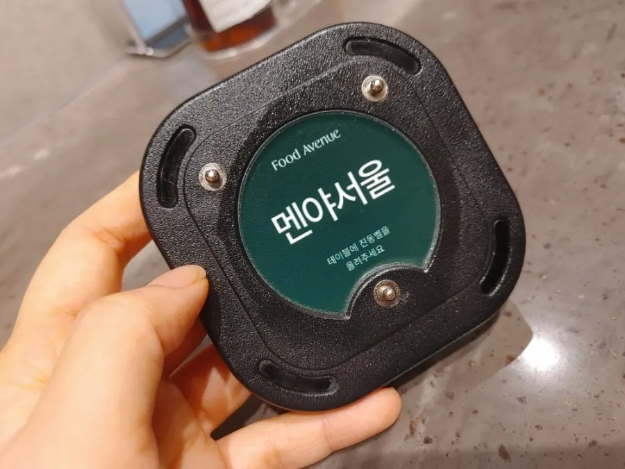 통삼겹 마제소바 단품 상차림