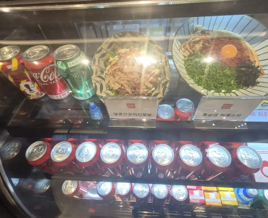 Menya Seoul menu board showing ramen types
