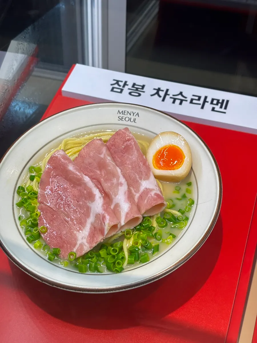 Menu board for Menya Seoul's signature ramen