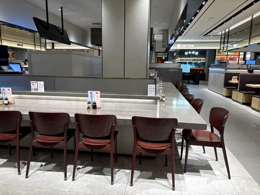 Entrance of Menya Seoul connected to Incheon Terminal Station