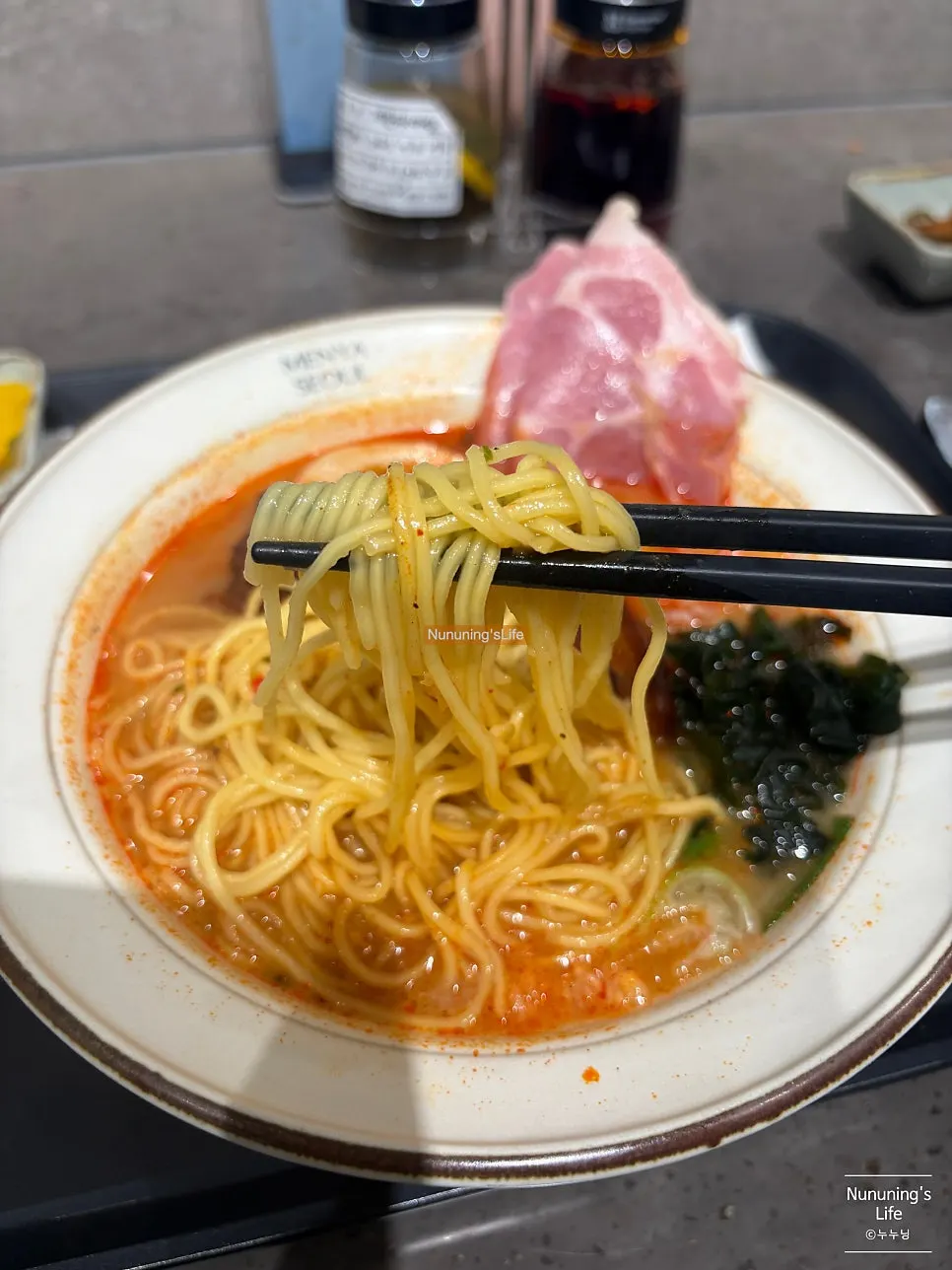 탱글한 면발과 얼큰 국물