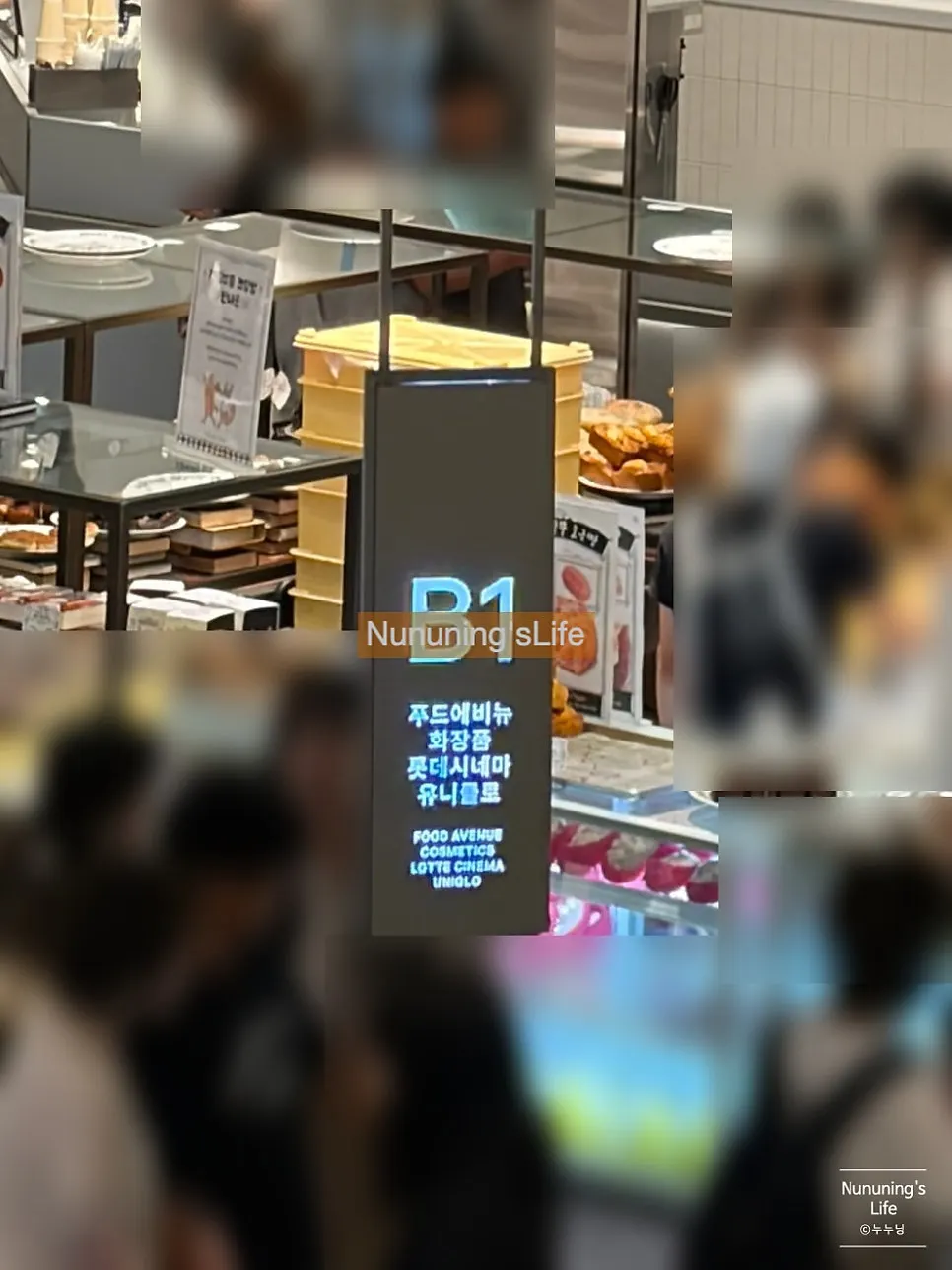 롯데백화점 인천점 지하 1층 멘야서울 매장 입구