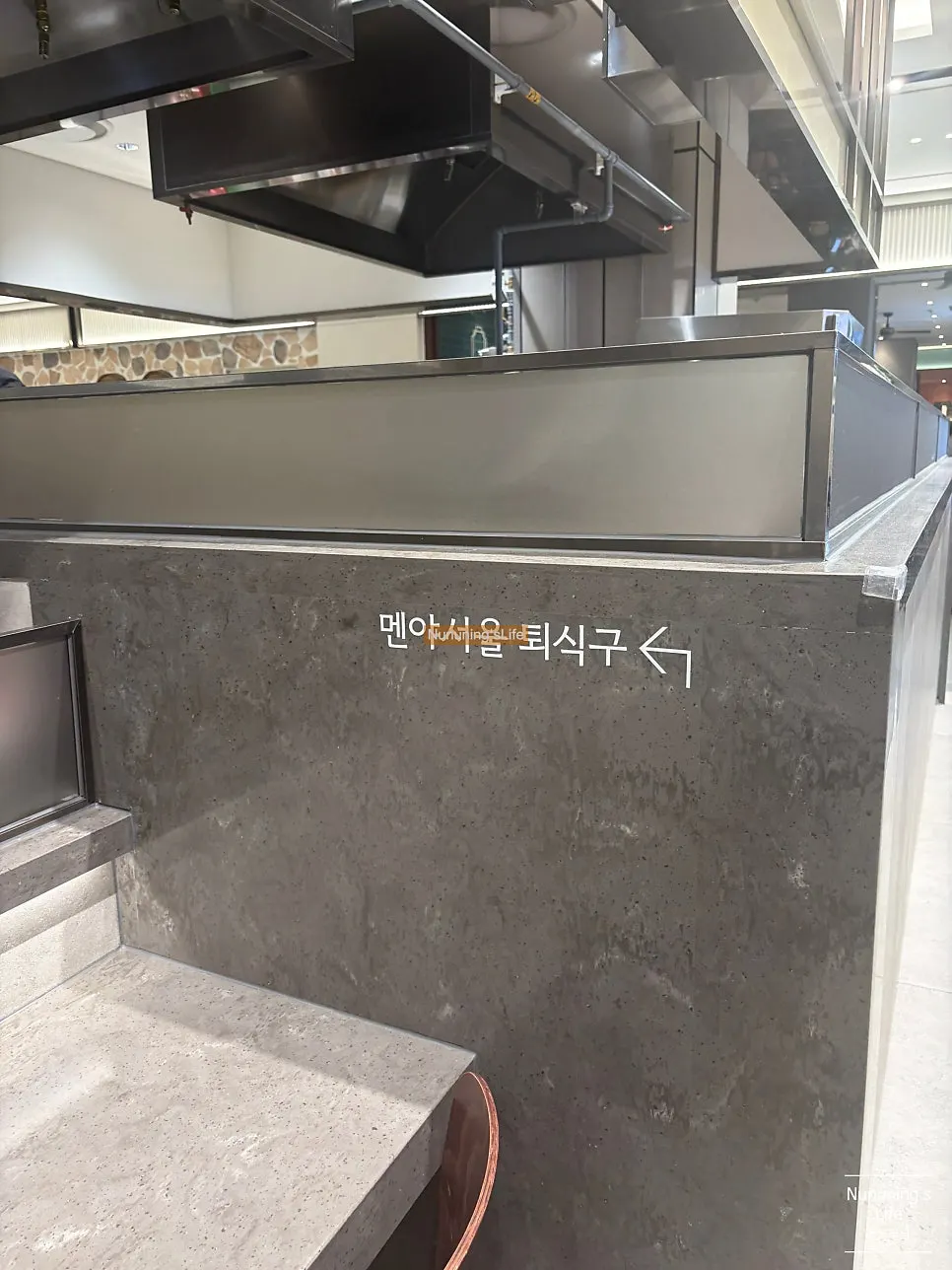 혼밥하기 좋은 바 좌석