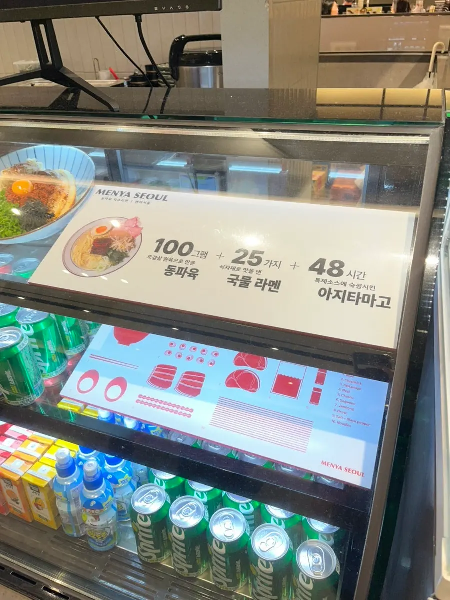 세트 주문 시 증정하는 코카콜라 키캡 안내