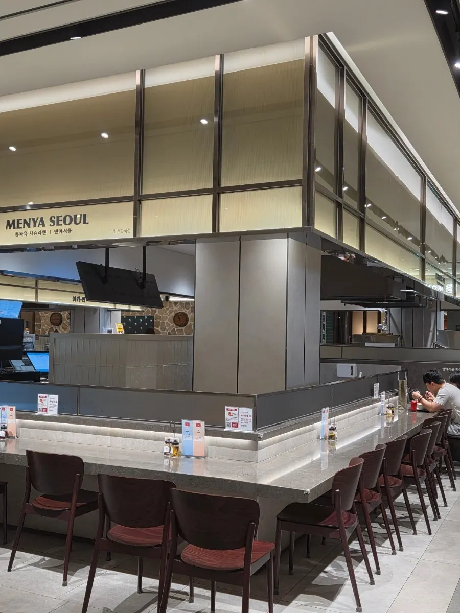 Entrance to Menya Seoul on the basement floor of Incheon Lotte Department Store