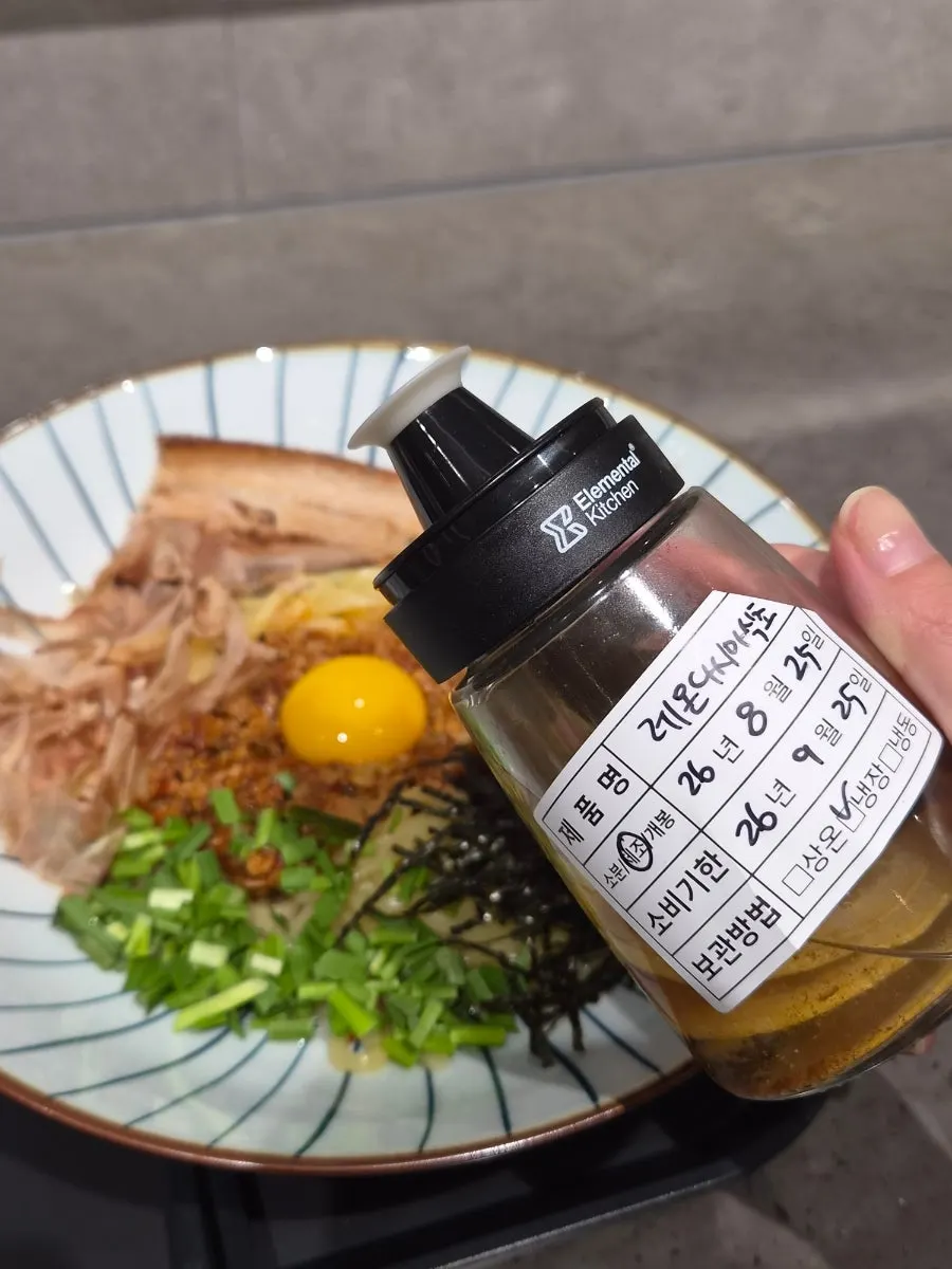Spicy chashu ramen broth and noodles