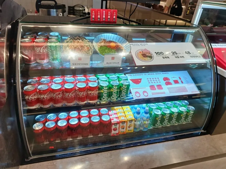 멘야서울 세트 메뉴 안내