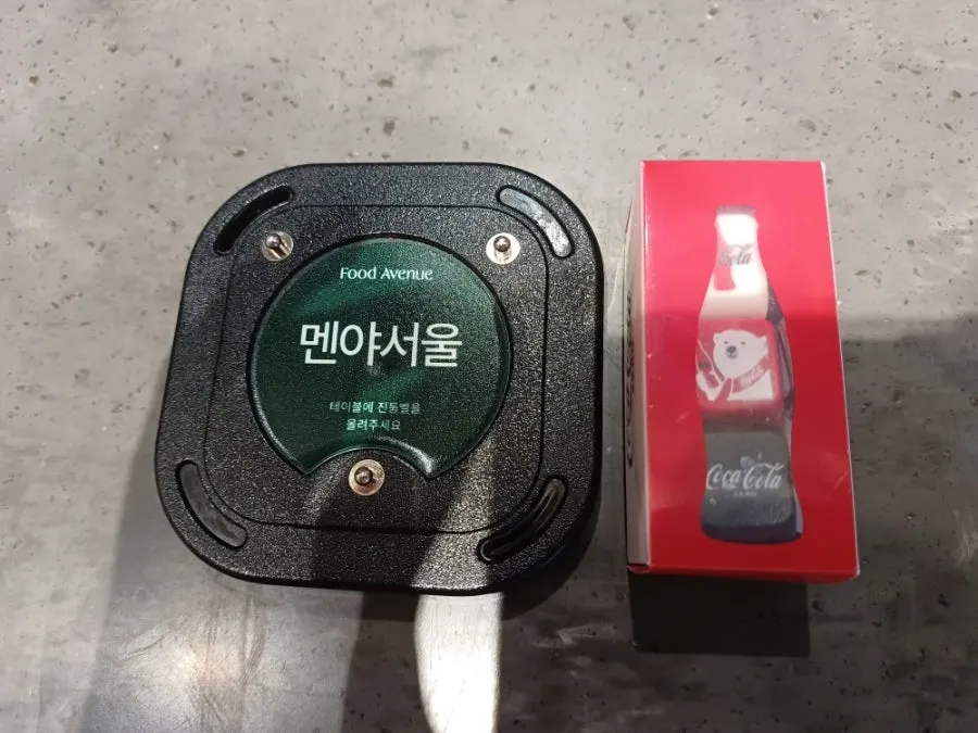 이벤트 사은품으로 받은 코카콜라 키캡