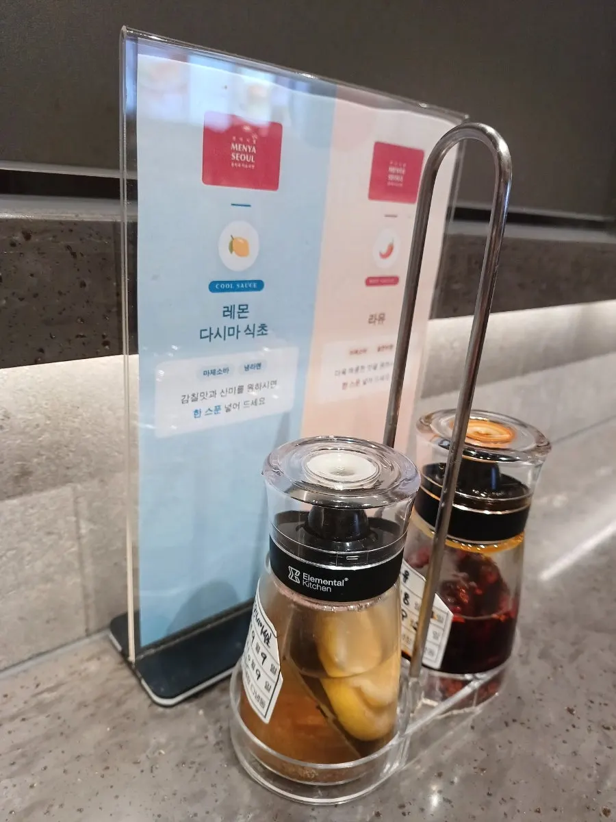 롯데백화점 인천점 지하 식당가 멘야서울 전경