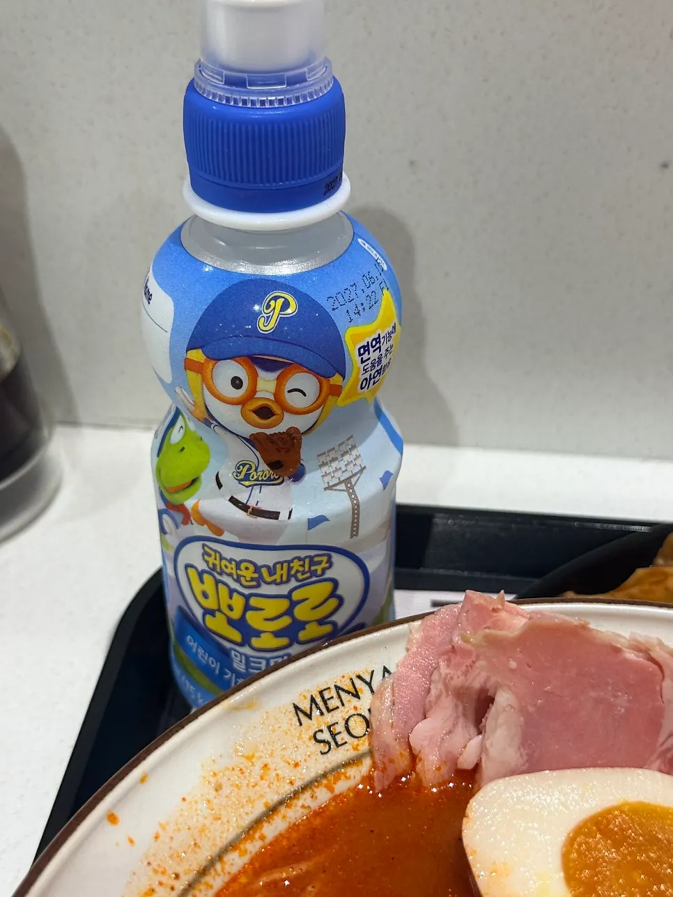 식사를 마친 멘야서울 라멘 세트 테이블