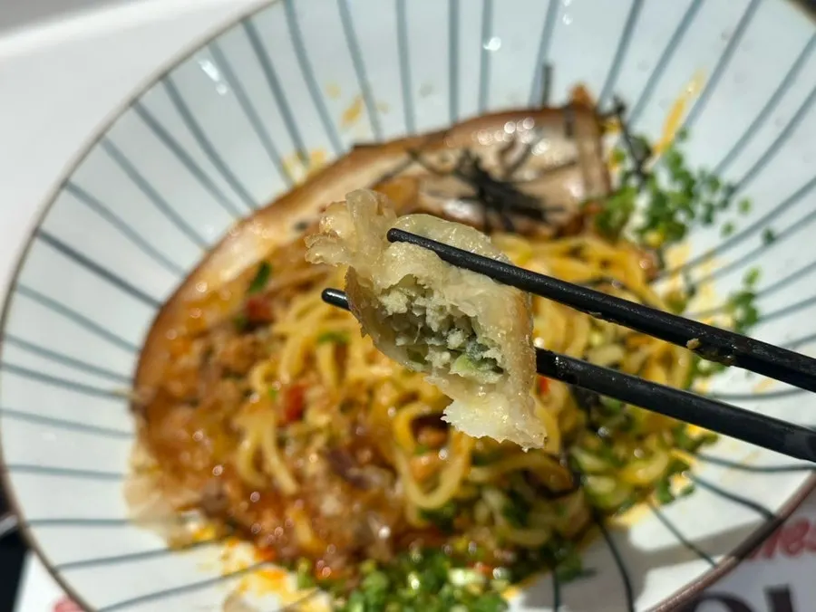 Crispy gyoza served as part of the set