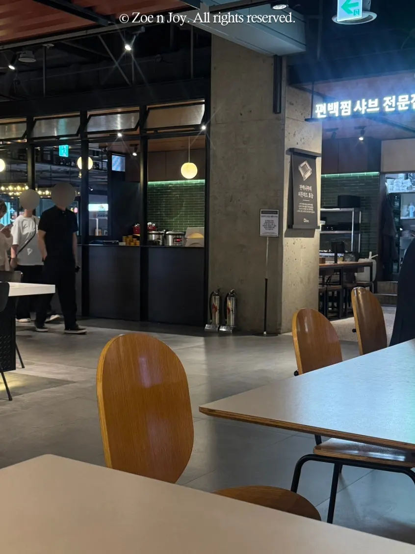 용산 아이파크몰 푸드코트 입구 전경