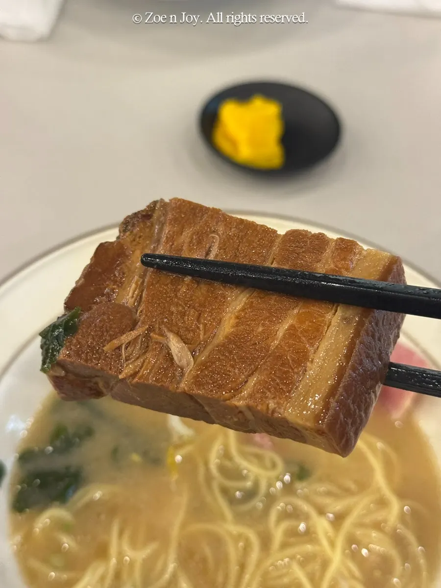 멘야서울 차슈와 아지타마고 클로즈업