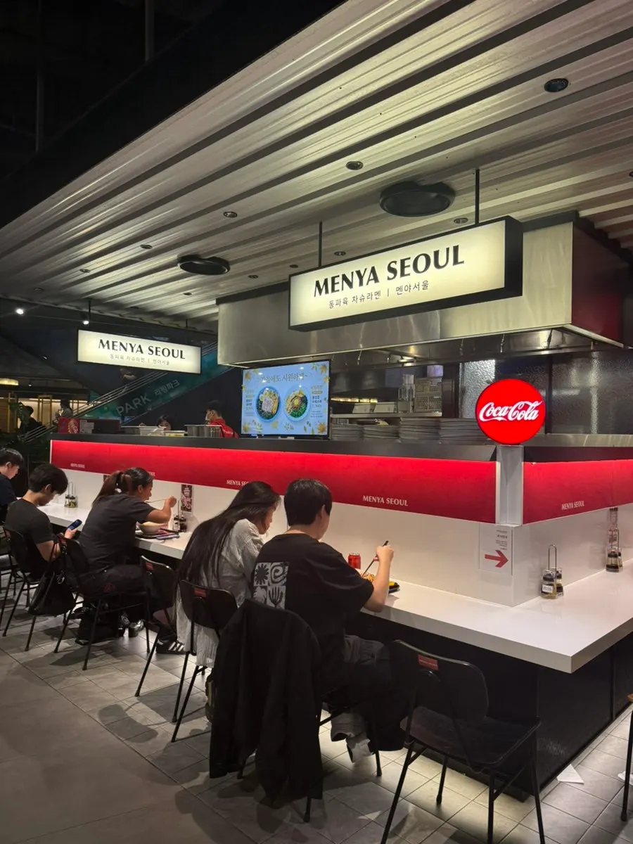 Entrance to Menya Seoul on the 7th floor of the living goods wing at Yongsan I'Park Mall