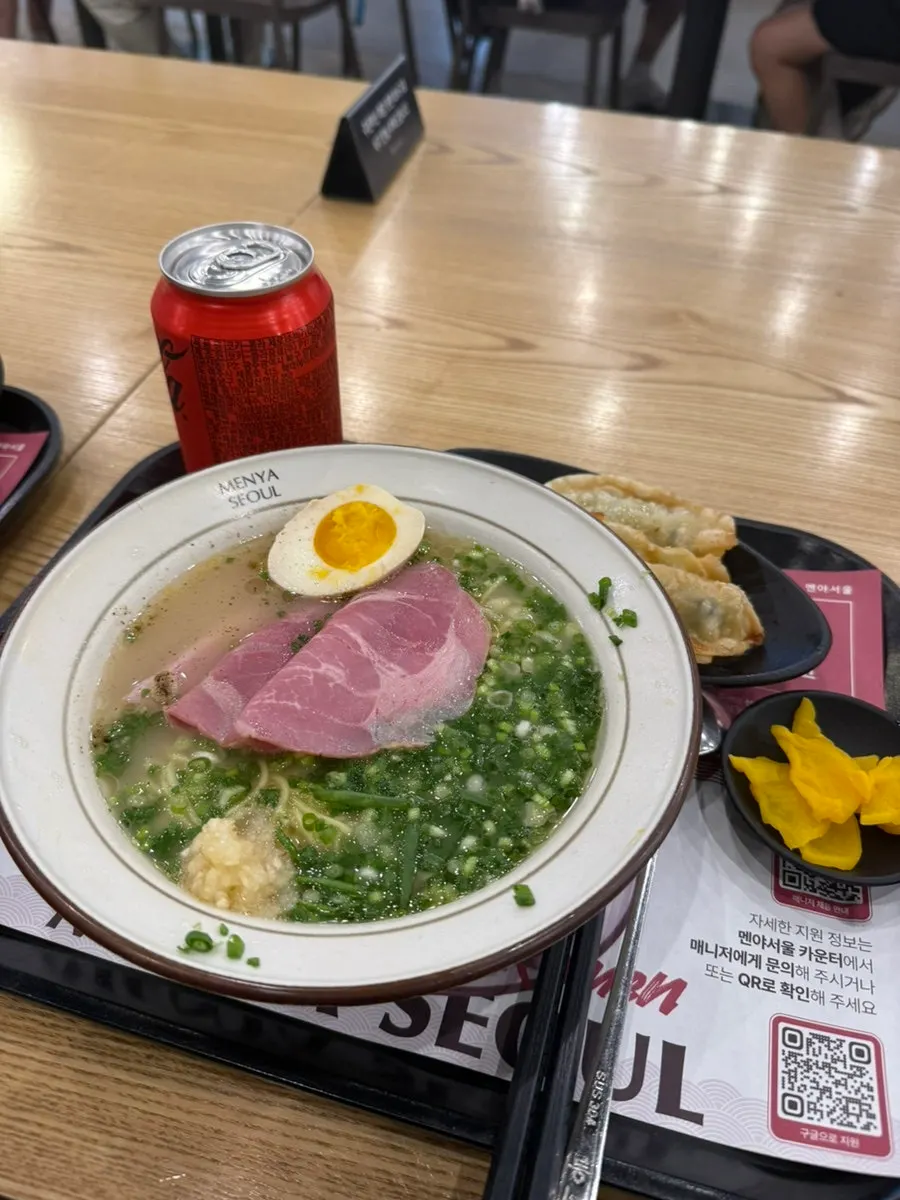 Mild jambon chashu ramen set