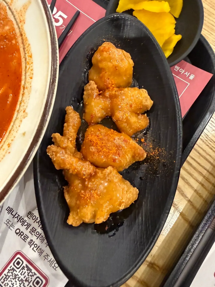 Karaage served as a set side