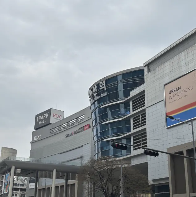 Featured image from the visit to Menya Seoul at Yongsan I'Park Mall