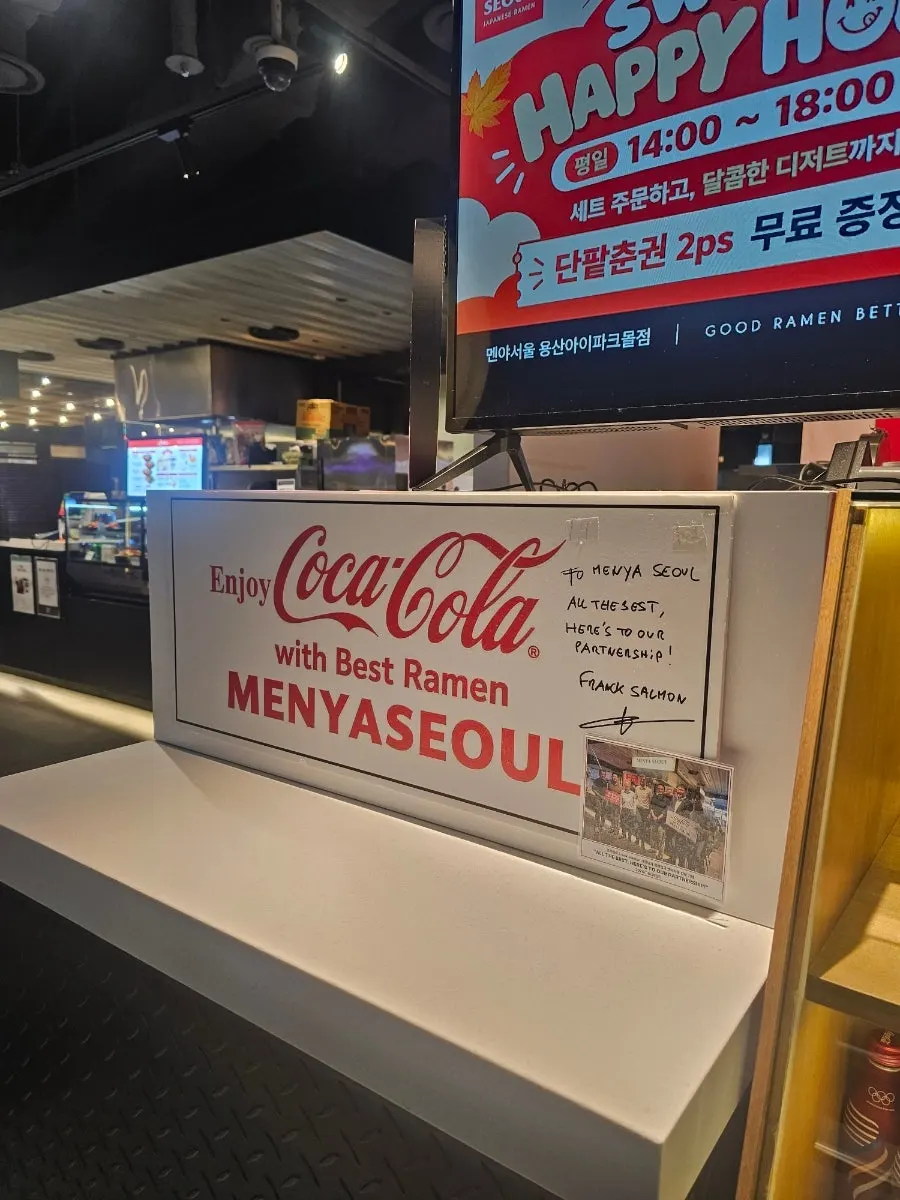 주문한 동파육차슈라멘 세트와 잠봉라멘 상차림