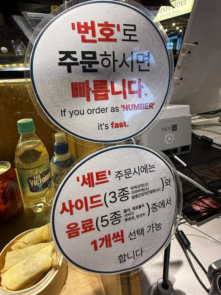Menya Seoul introducing mazesoba and chashu ramen