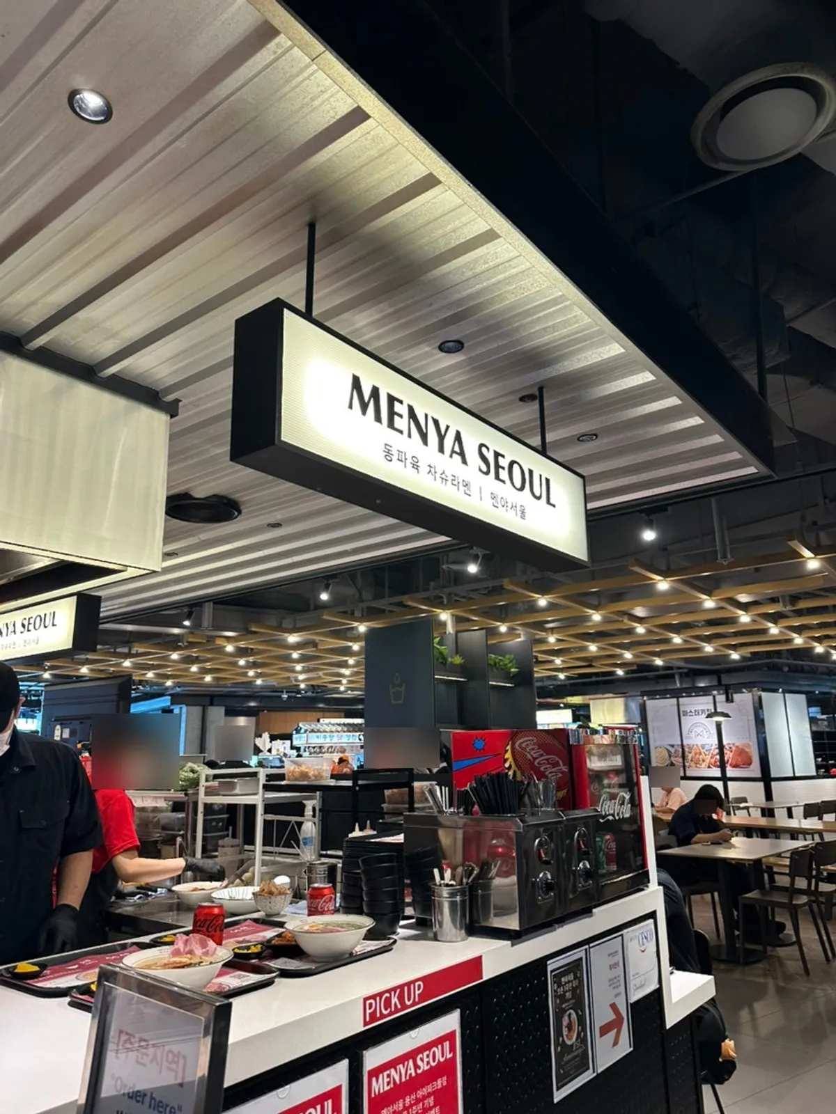 Signboard of Menya Seoul Yongsan I'Park Mall Branch