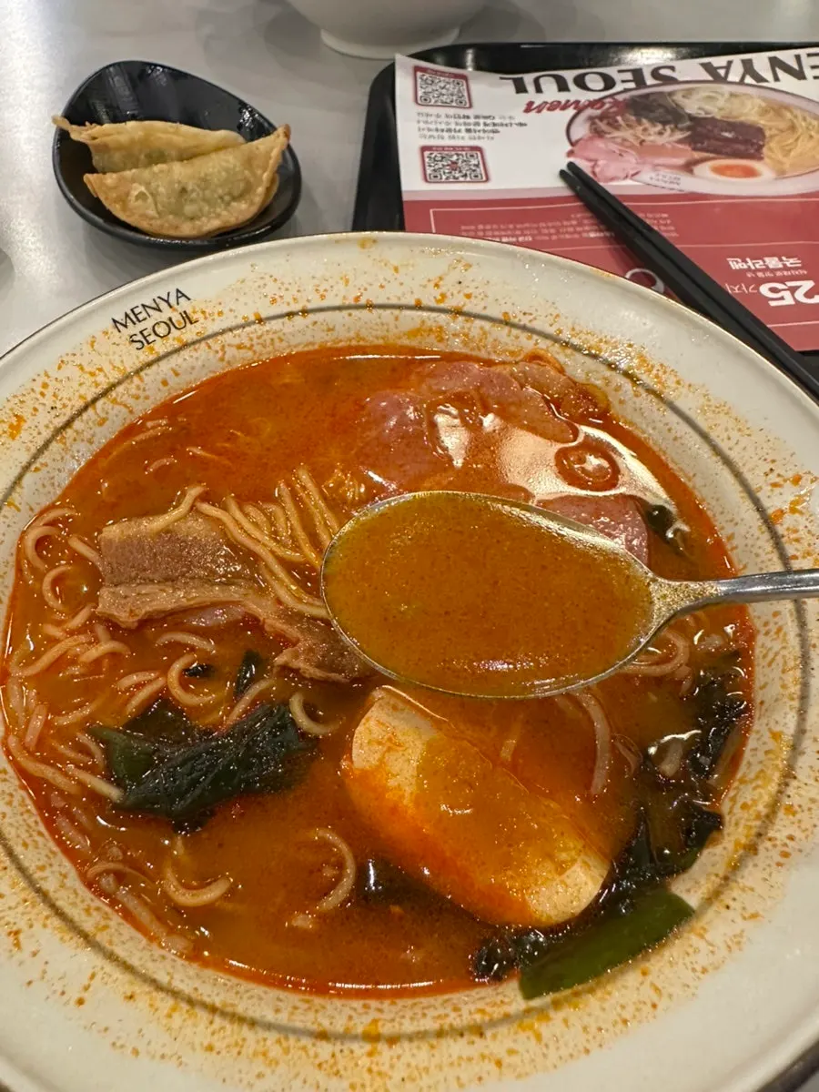 Jambon topping on the ramen