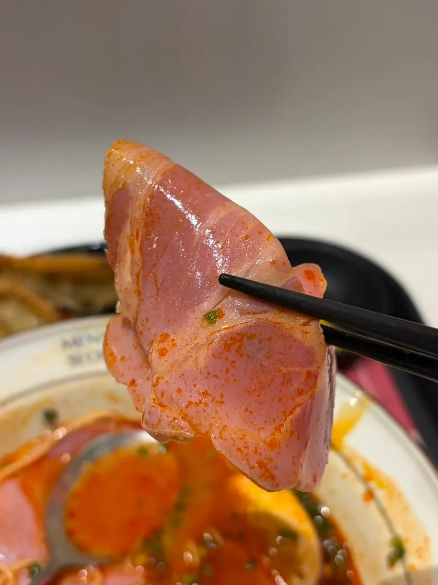 Jambon ham slices inside the ramen