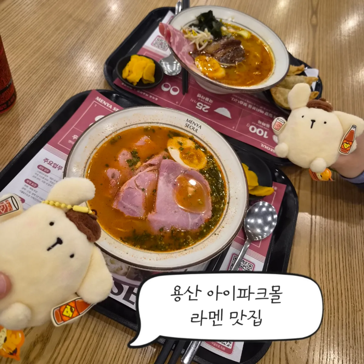 Signature ramen photo at Menya Seoul Yongsan I'Park Mall Branch