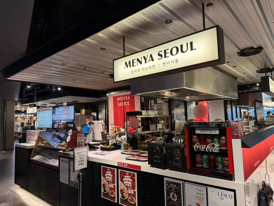 용산역과 연결된 아이파크몰 7층 통로