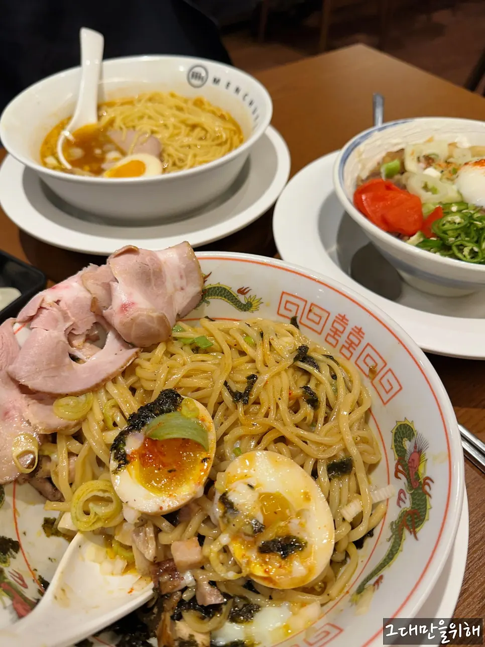 A bowl of shoyu ramen at Mentsuru