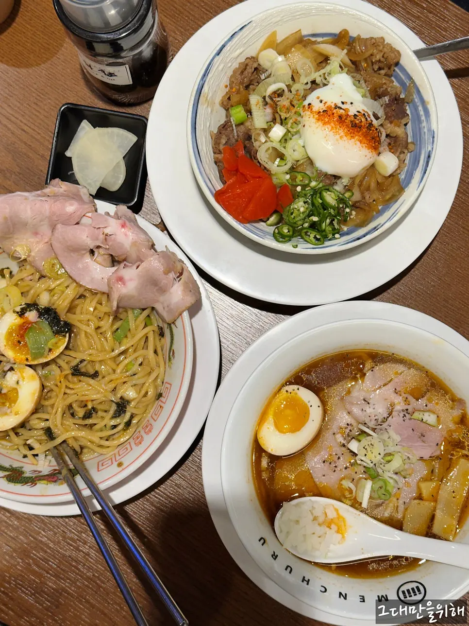 Close-up of the shoyu ramen's soy-sauce broth