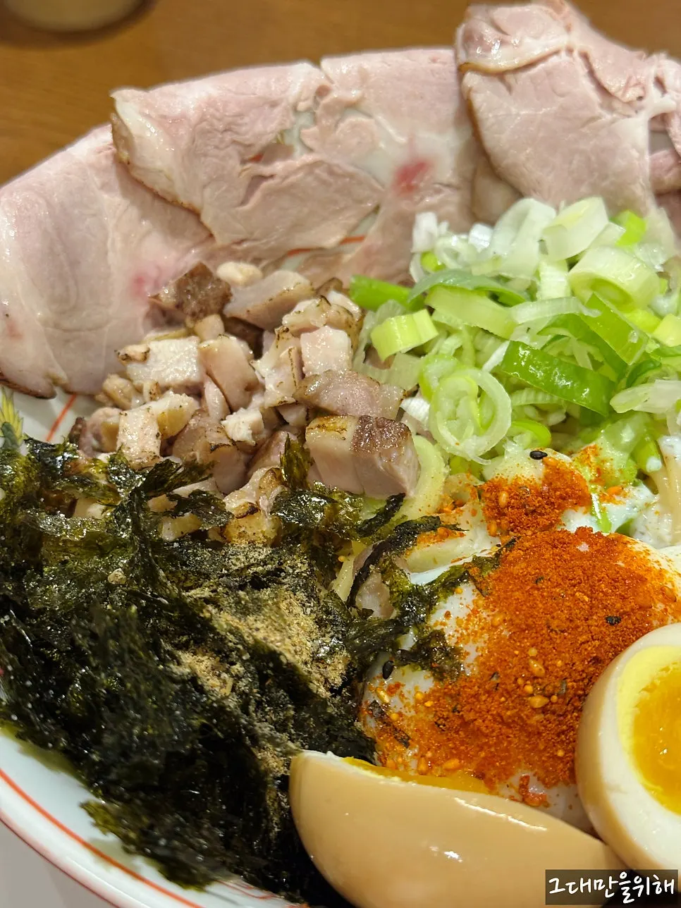 Abura soba oil-mixed noodles at Mentsuru